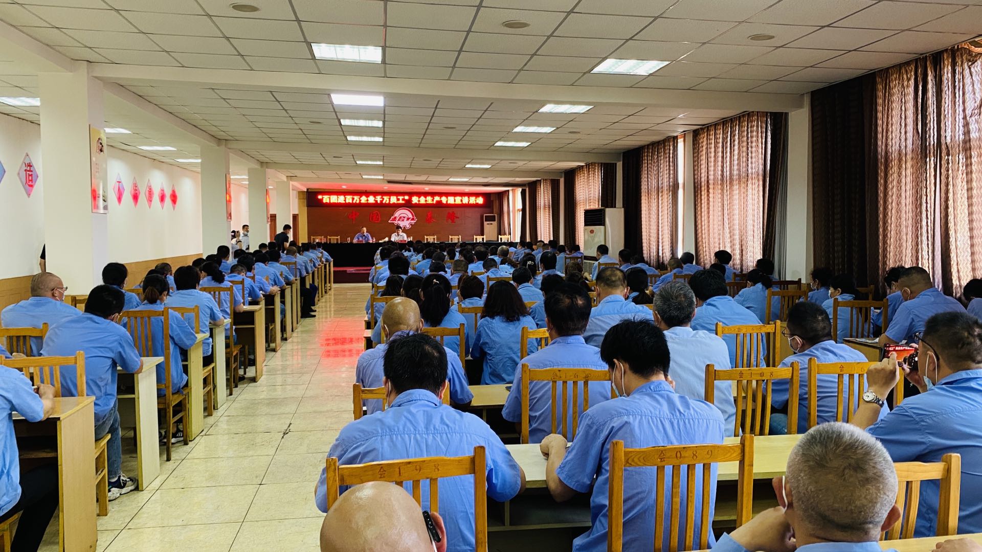 江苏九游会减速机股份有限公司