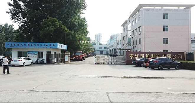 江苏九游会减速机股份有限公司