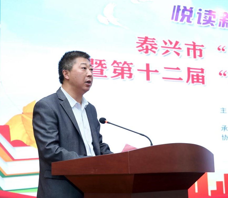 江苏 减速机股份有限公司