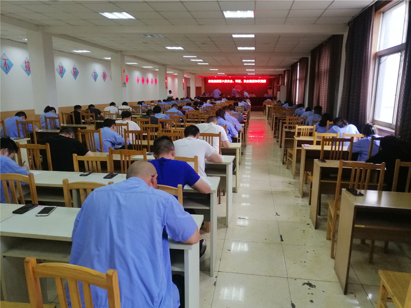 江苏九游会减速机股份有限公司