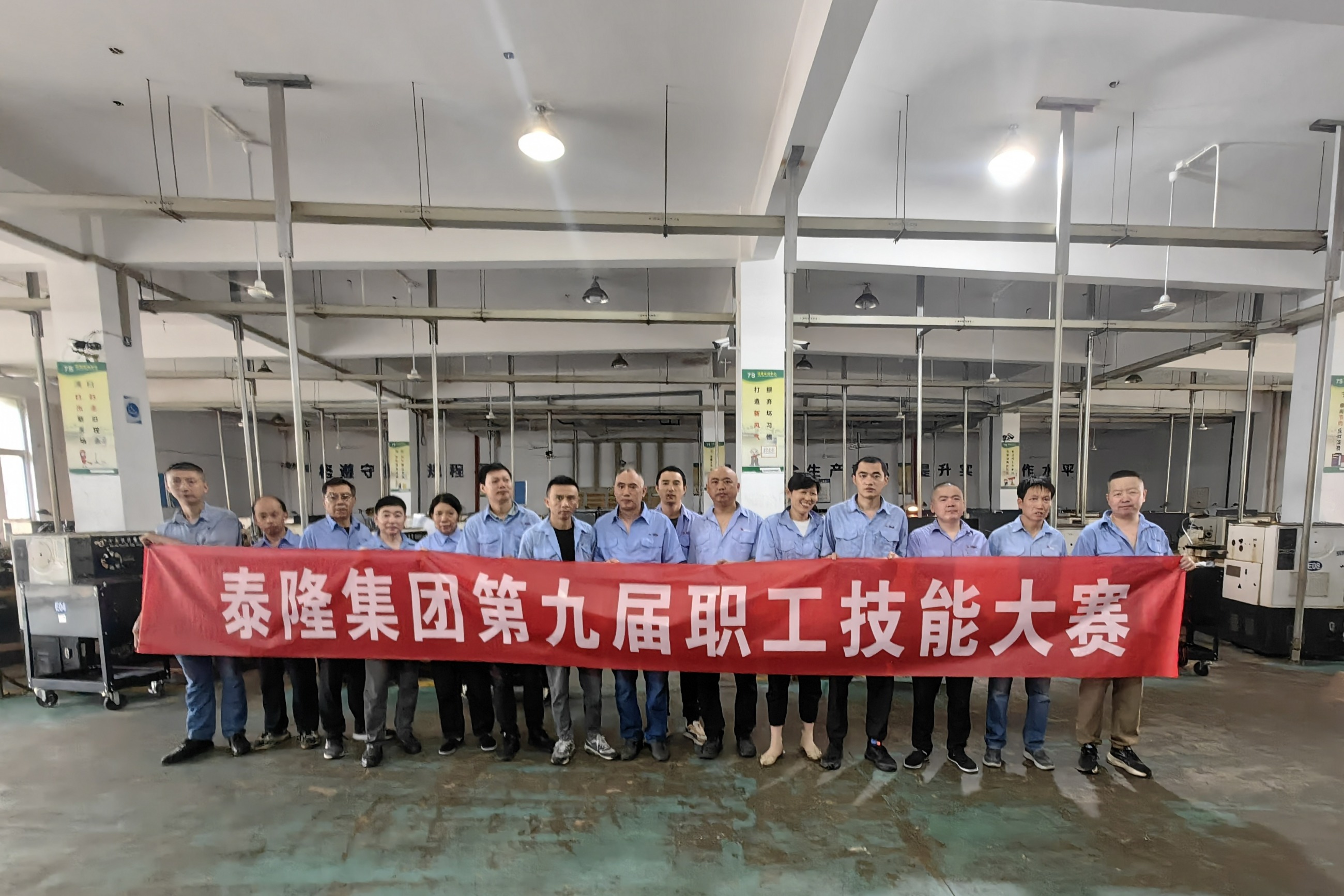 江苏九游会减速机股份有限公司