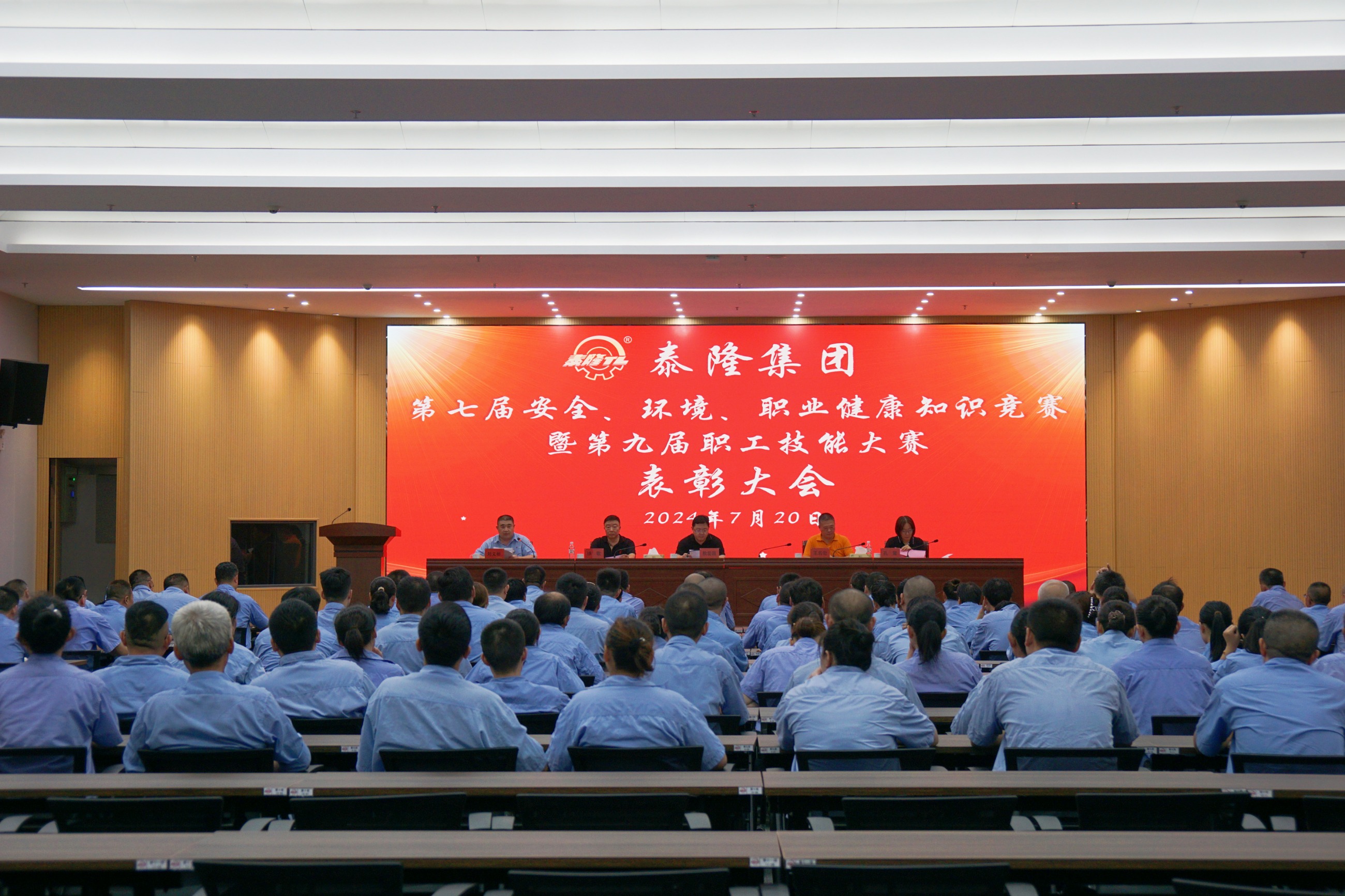 江苏 减速机股份有限公司 江苏 减速机股份有限公司