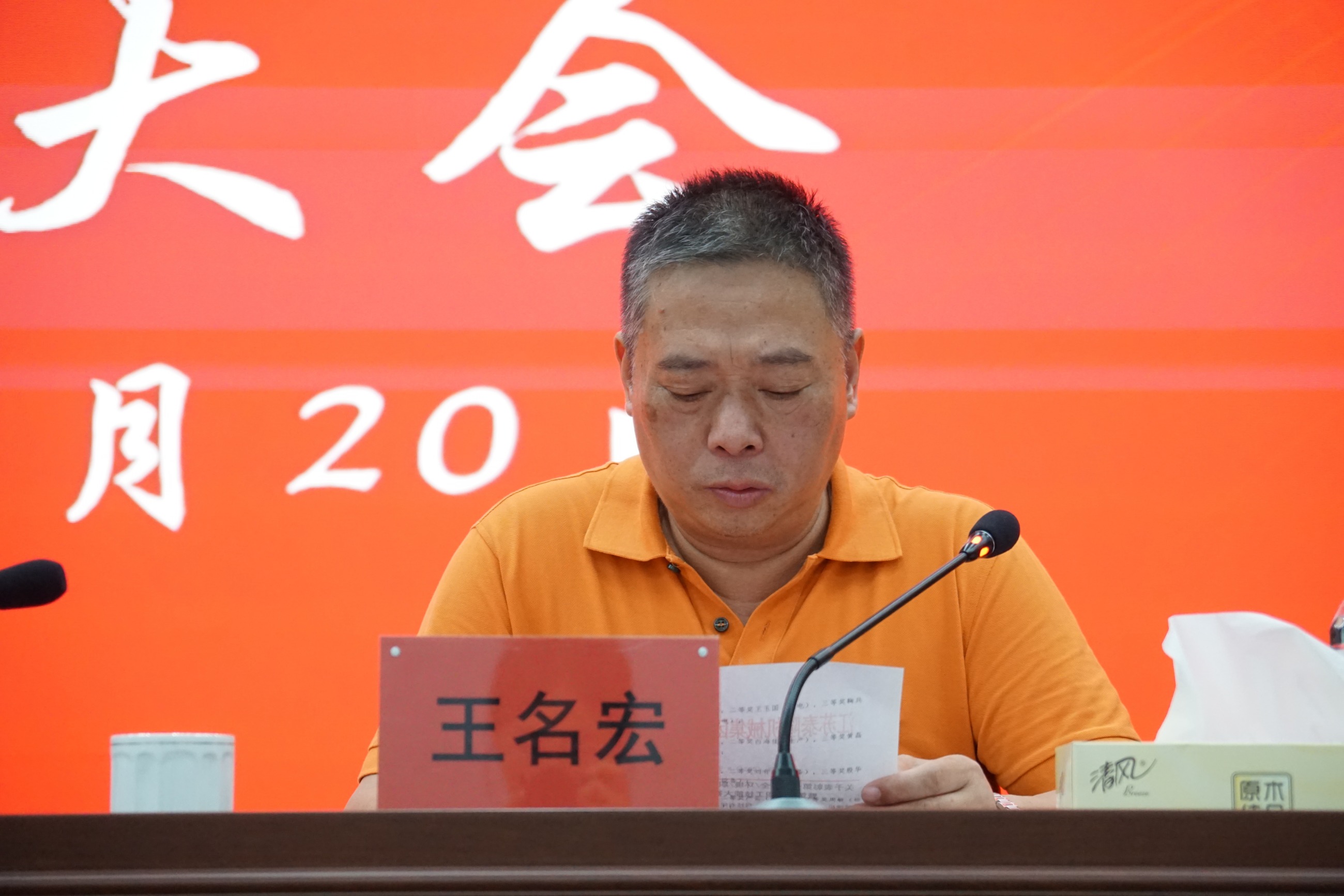 江苏 减速机股份有限公司 江苏 减速机股份有限公司