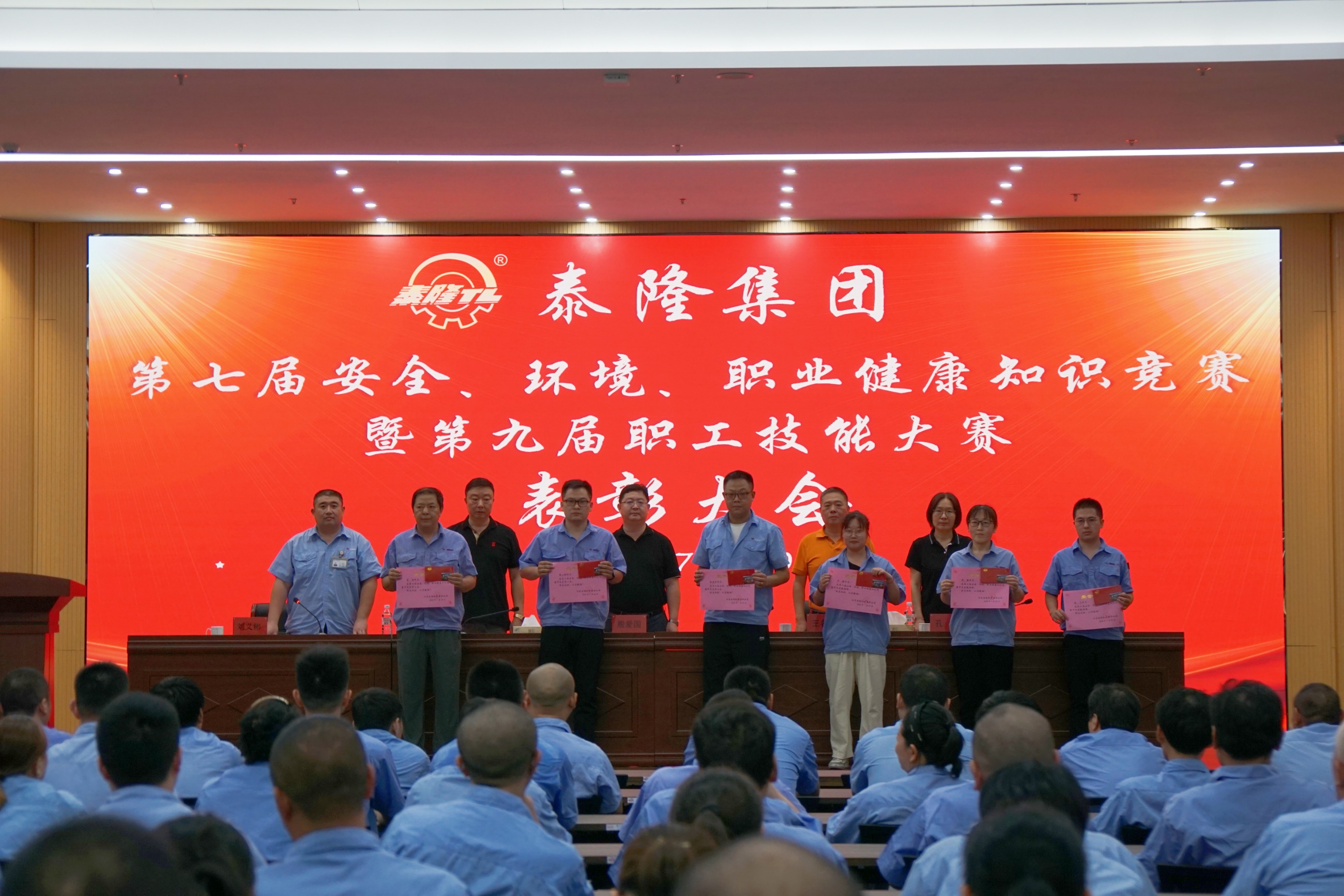 江苏 减速机股份有限公司 江苏 减速机股份有限公司