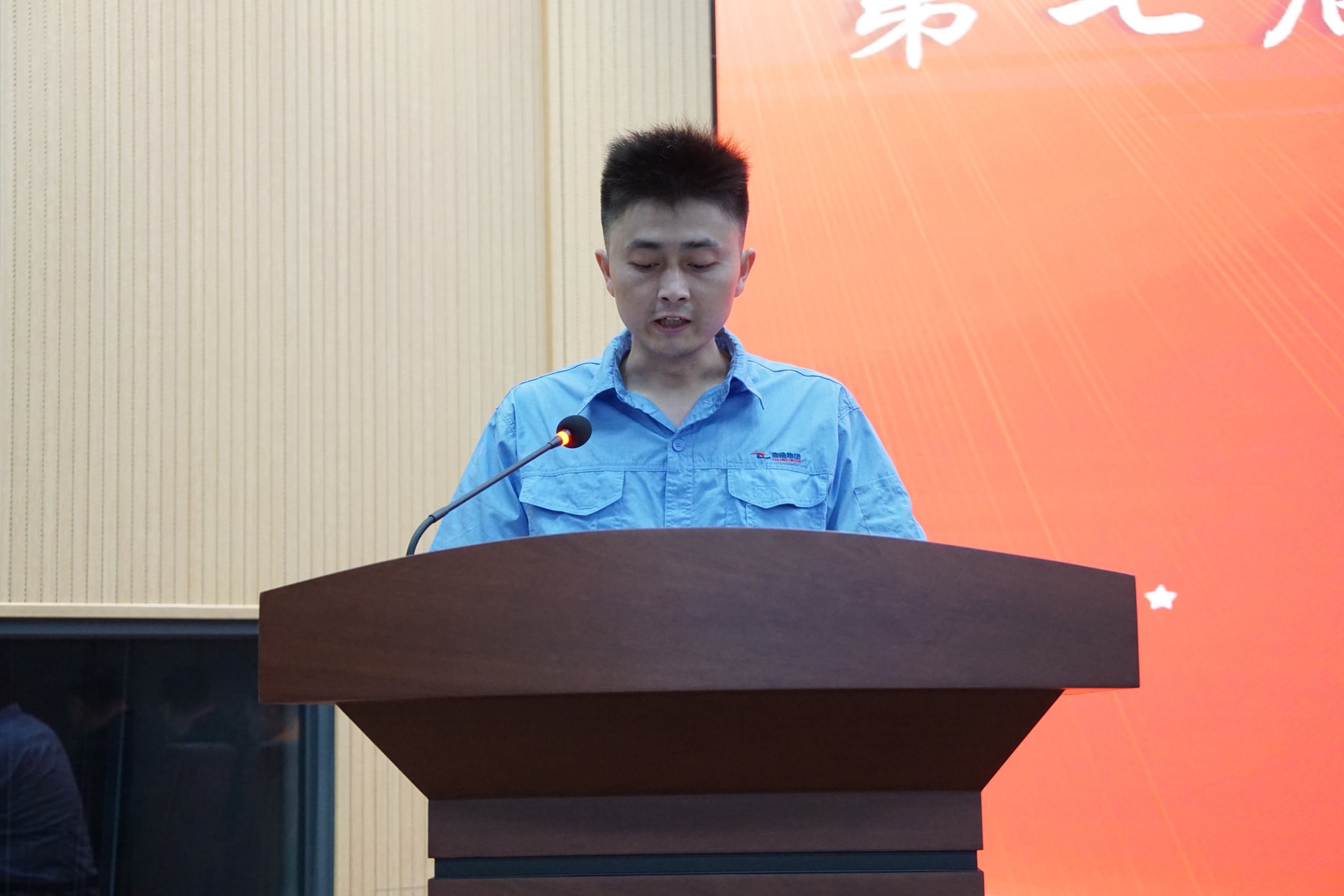 江苏九游会减速机股份有限公司 江苏 减速机股份有限公司