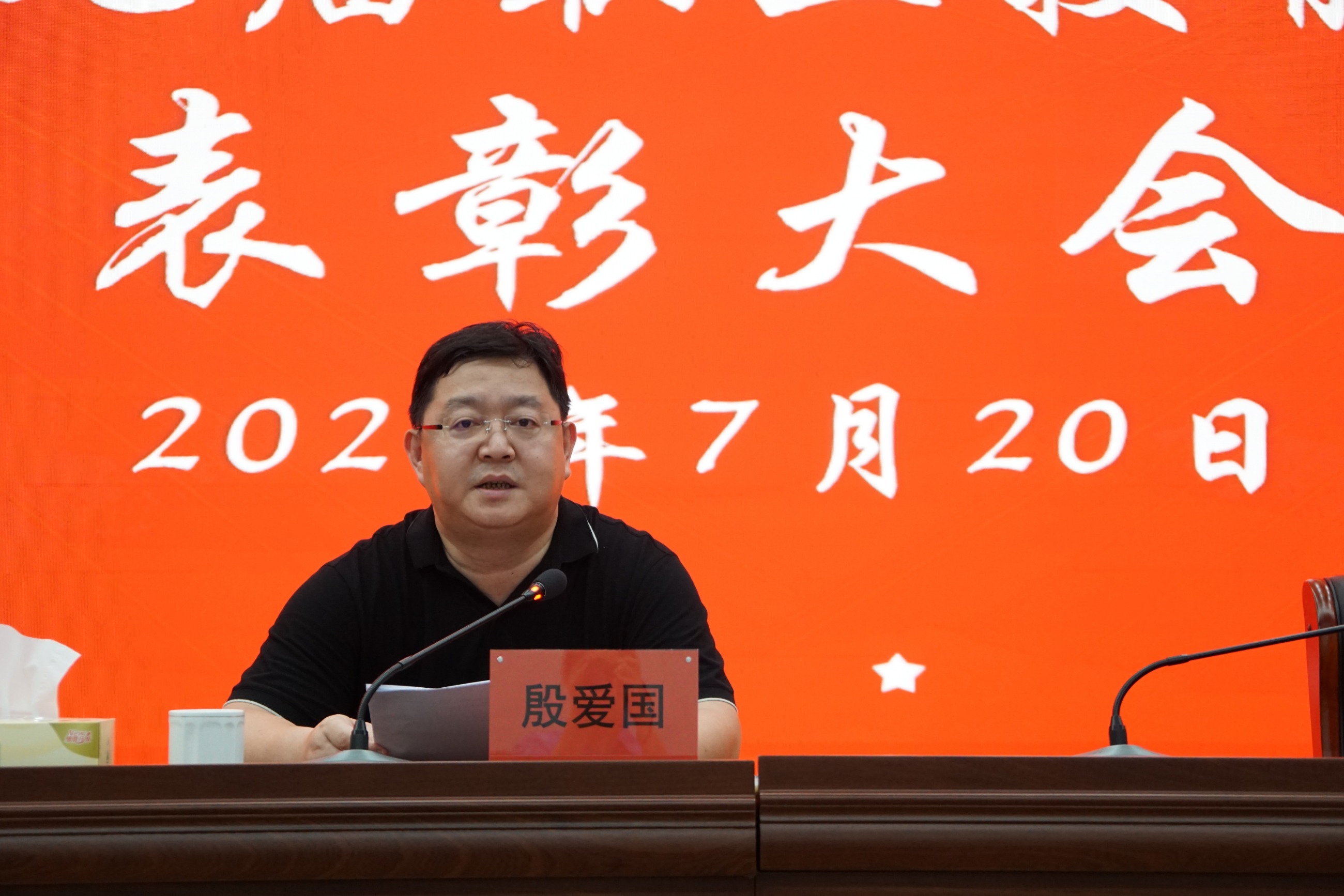 江苏九游会减速机股份有限公司 江苏九游会减速机股份有限公司