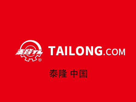  官网
