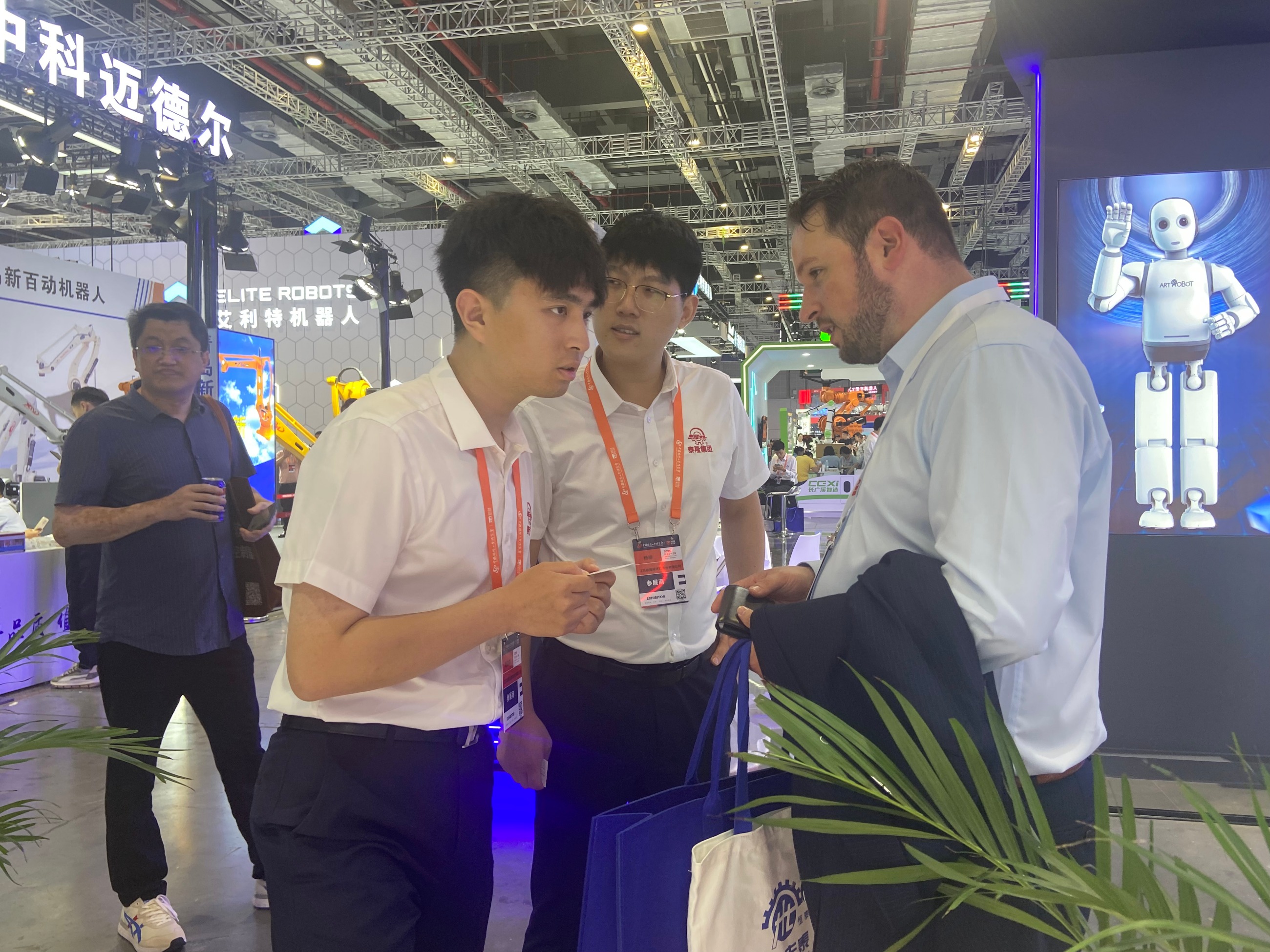 江苏九游会减速机股份有限公司
