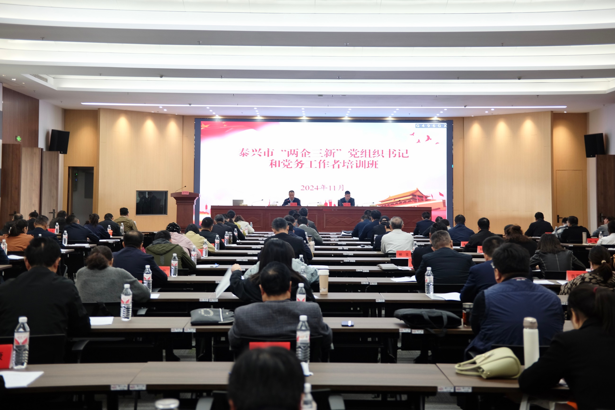 江苏九游会减速机股份有限公司
