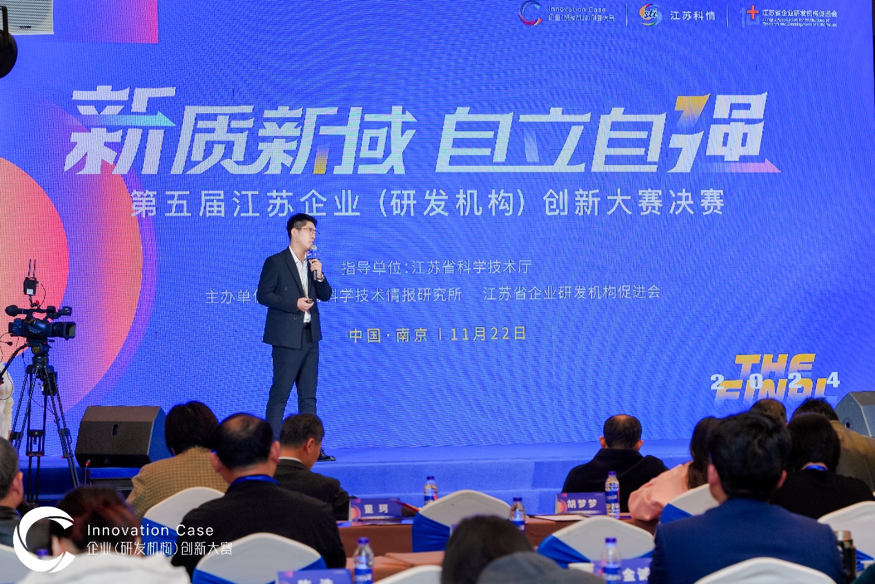 江苏九游会减速机股份有限公司