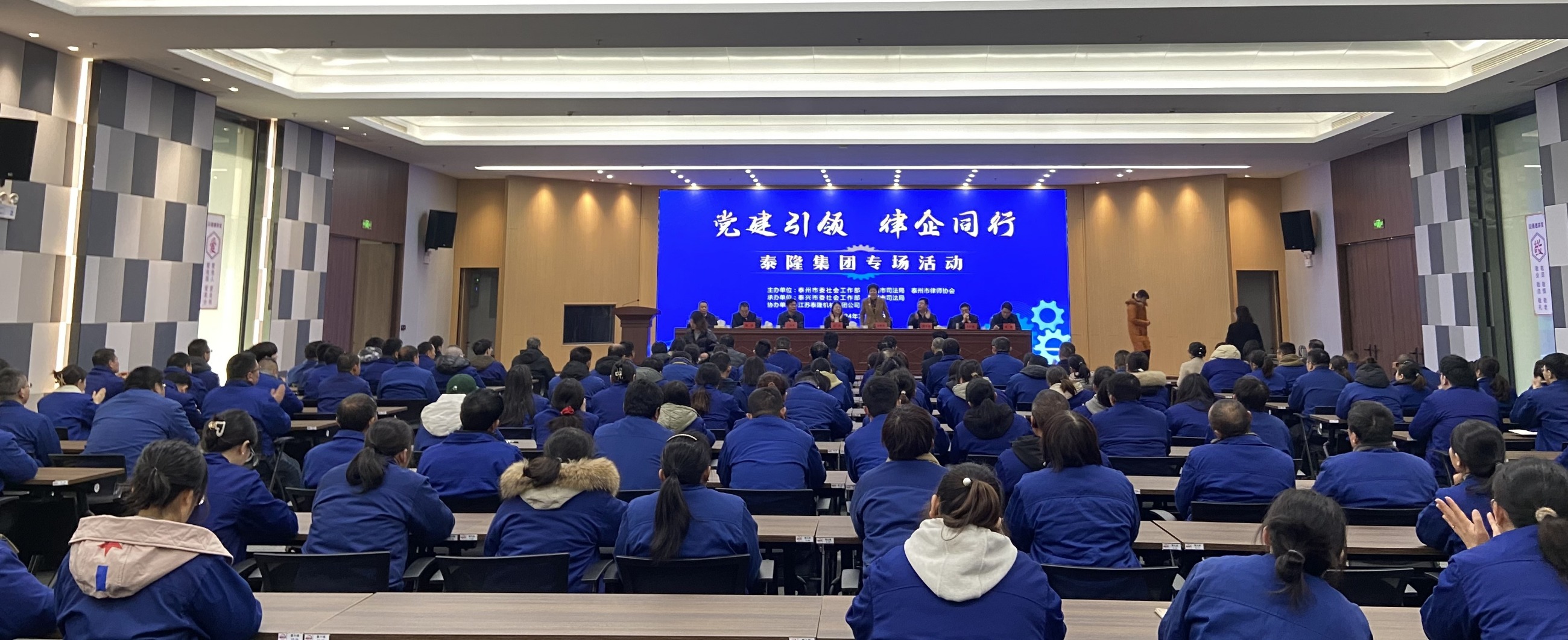 江苏 减速机股份有限公司