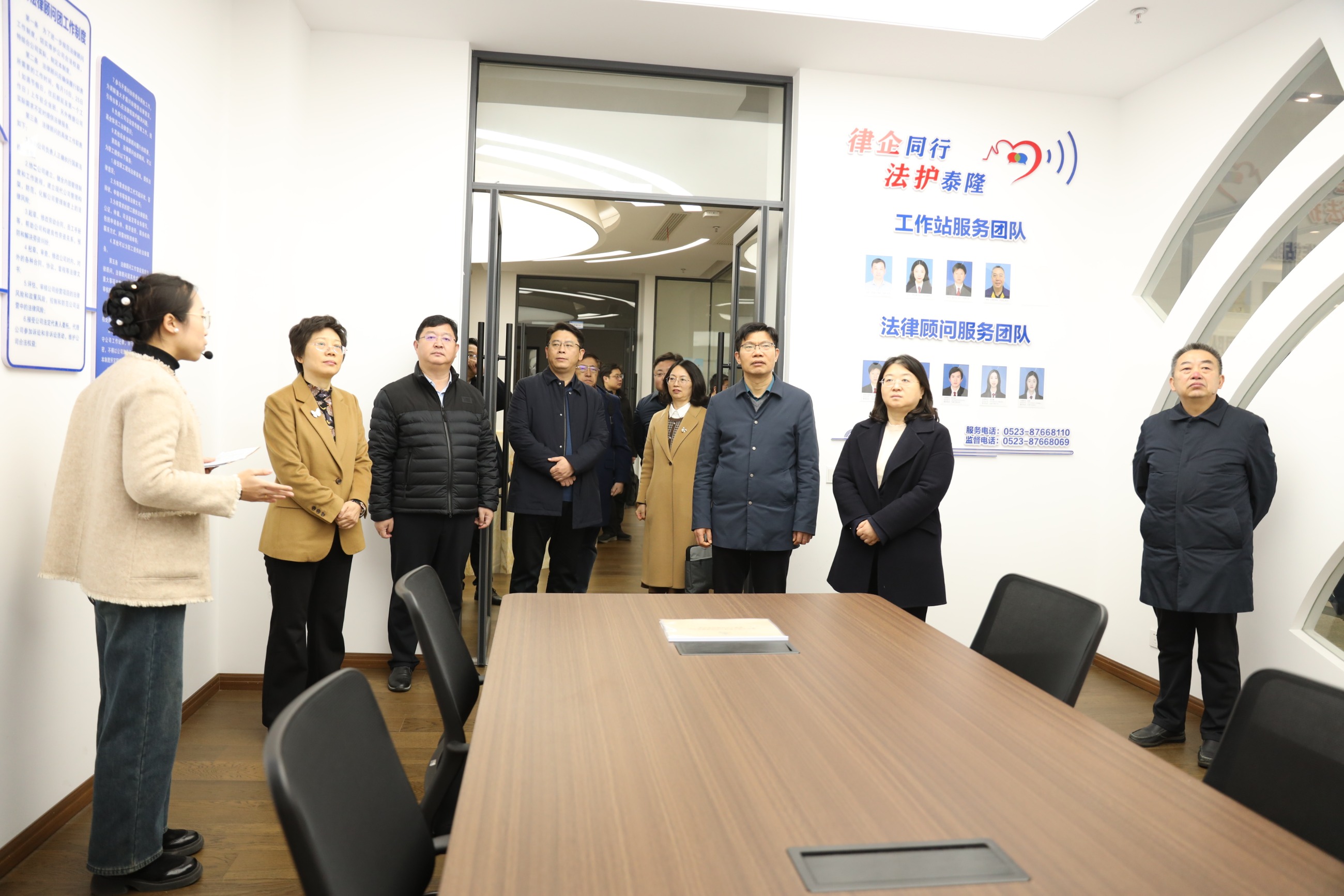 江苏 减速机股份有限公司