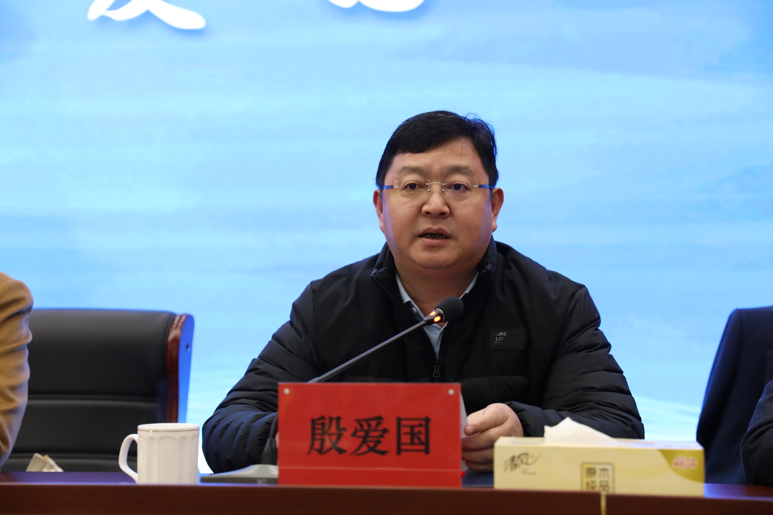 江苏 减速机股份有限公司