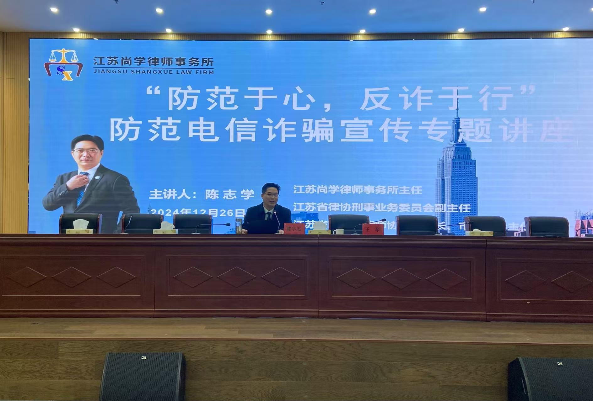 江苏九游会减速机股份有限公司