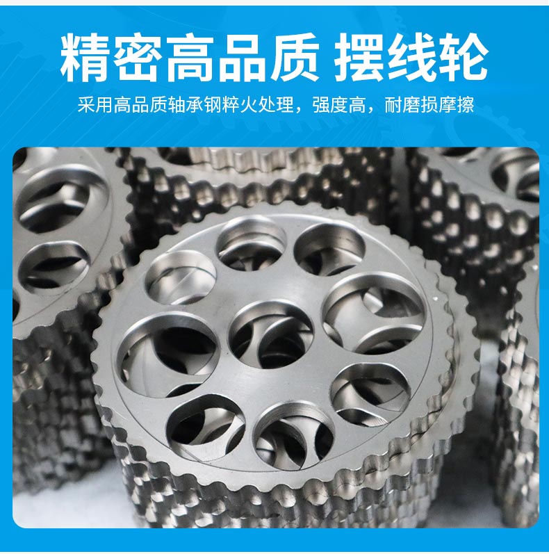 江苏 减速机股份有限公司