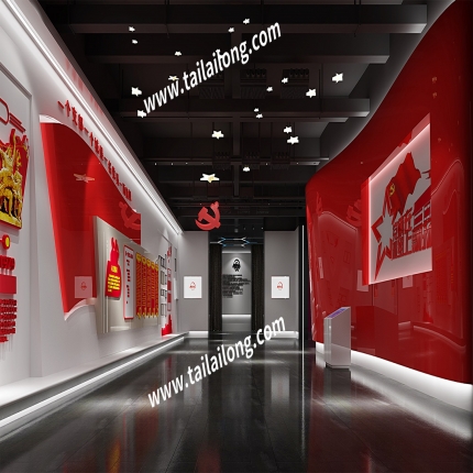 九游会党建厅预览