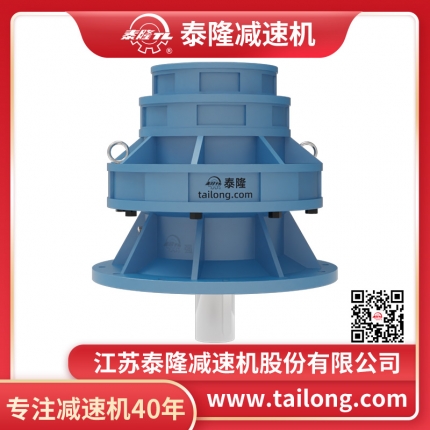  自营- 标BLSD三级法兰式(立式)电机直联型摆线针轮减速机