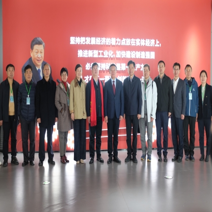 中国环保产业协会党委书记、会长郭承站率领各省市环保产业协会领导莅临九游会集团参观考察